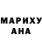 Бошки марихуана OG Kush Liliia Nimych