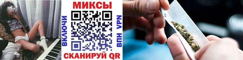 Бутират бутандиол  как найти наркотики  Белоусово 