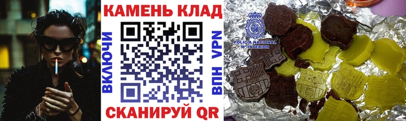 купить наркотик  Белоусово  ссылка на мегу маркетплейс  Гашиш убойный 