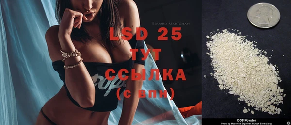 кокс Абдулино
