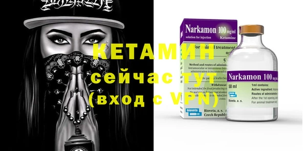 кокс Абдулино