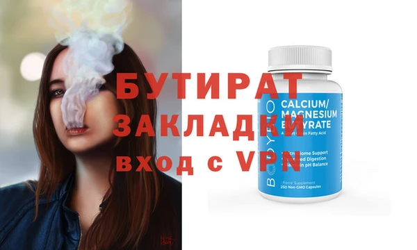 spice Приозерск