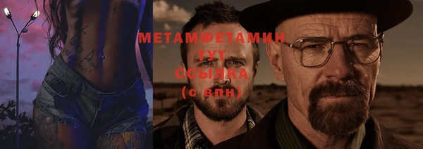 прущая мука Пролетарск