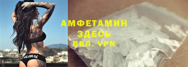 кокс Абдулино