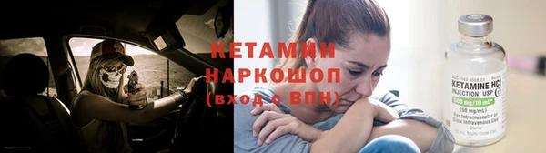 прущая мука Пролетарск