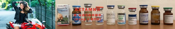 прущая мука Пролетарск