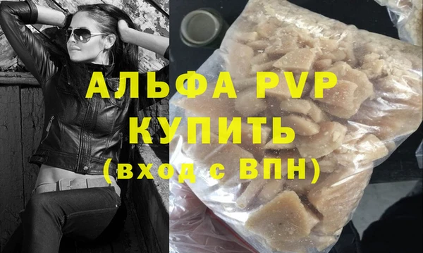 кокс Абдулино