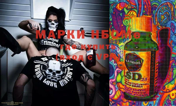 прущая мука Пролетарск