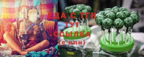 кокс Абдулино