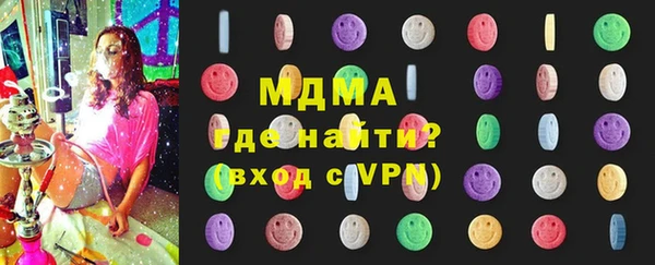 spice Приозерск