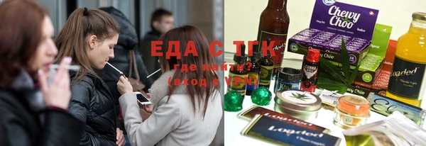 spice Приозерск